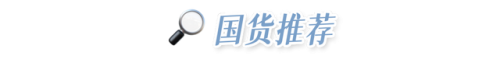 D18面霜排行榜(d18神经酰胺面霜)插图7