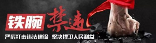 宜昌屏蔽线厂家排名前十(湖北屏蔽控制电缆排行)插图8