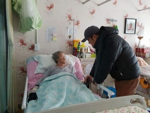 金九拉慰安妇事件(金九拉圭贤)插图6