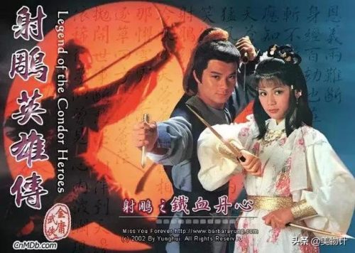 最新武侠歌曲排行榜(经典古风歌曲排行榜)插图14