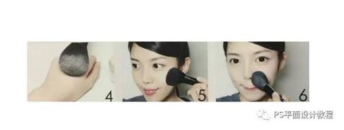 散粉怎么用(干性皮肤能用散粉吗)插图5