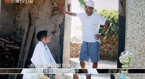 陈小春宣布二胎(陈小春近况如何)插图19
