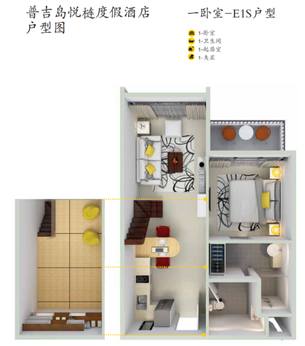 伦敦靠海名宿排名前十(伦敦住宿)插图35