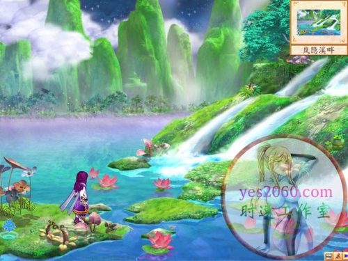 幻想三国志外传(幻想三国志4攻略超详细)插图5