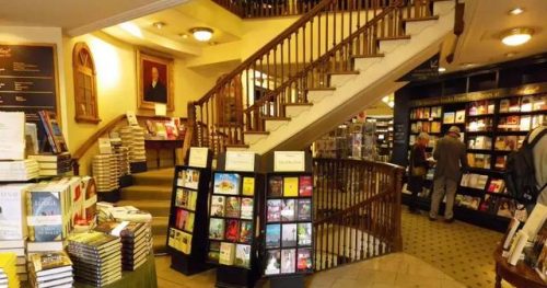 实体书店排行榜(国内十大书店加盟)插图30
