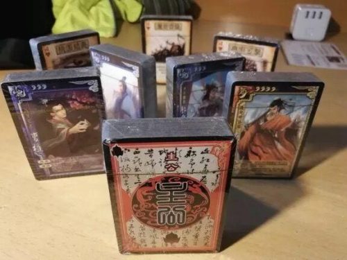 三国杀的歌词(三国杀的小曲)插图6