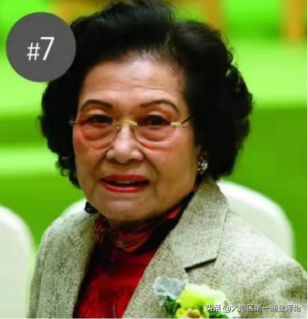 香港女首富排名前十(香港第一女首富是谁)插图7