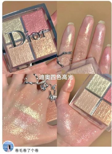 水晶钻石高光排行榜(十大最好用高光排行榜)插图9