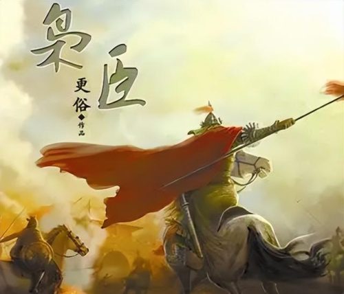 架空历史小说排行榜(好看的历史架空小说推荐)插图6