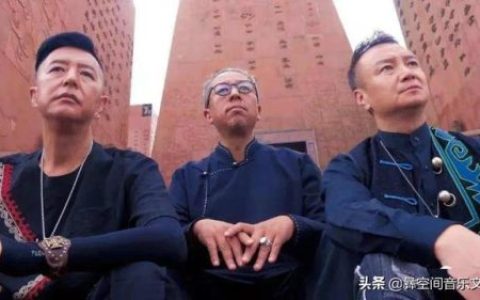 山鹰组合(《山鹰之歌》原唱)