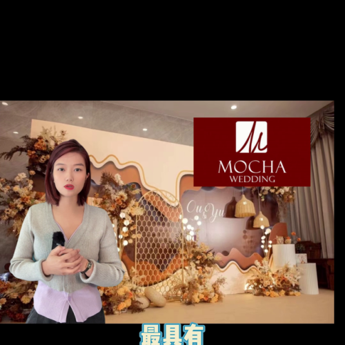 海外婚礼公司排行榜(北京婚庆公司排名前十)插图1