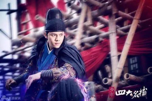 四大名捕演员(四大名捕三部曲)插图51
