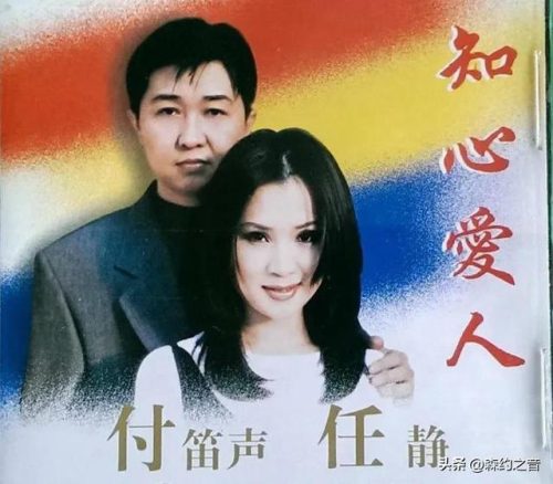 90后流行歌曲排行榜(90后回忆杀网络歌曲名单)插图19