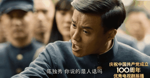 2013热门电视排行榜(全球电视排行榜前十名)插图7
