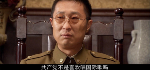 经典谍战小说排行榜(谍战小说十大巅峰之作)插图30