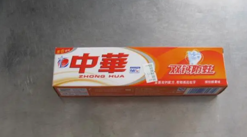 高露洁防蛀牙膏排行榜(哪个牙膏防蛀效果最好)插图41