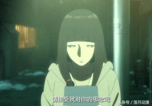 九喇嘛小时候(雍正和苏麻喇姑)插图6