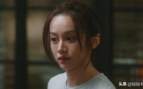 不离不弃剧情介绍(林方西白翎是哪部电视剧)