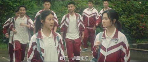 八角亭谜雾结局(八角亭迷雾凶手是玄珠)插图6