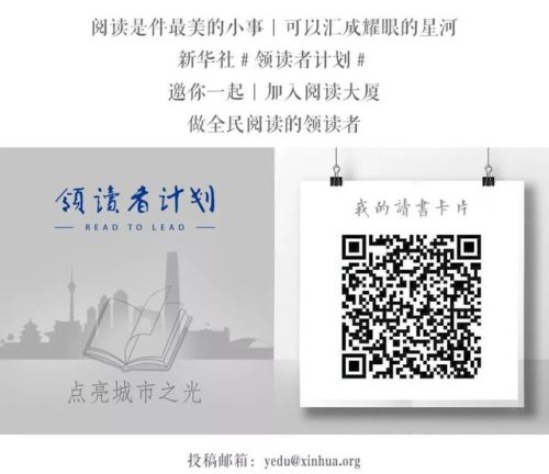 丰子恺的文章(散文精读·丰子恺 丰子恺)插图6