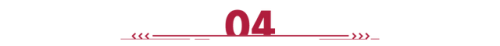 2014大学排行榜(中国高校排行榜2023最新)插图6
