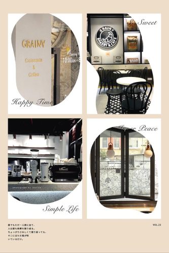 广州面包店排行榜(全国连锁的面包店)插图29