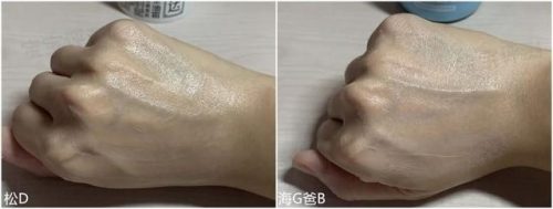 婴幼儿霜排行榜(国货宝宝霜十大品牌)插图14