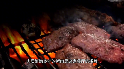 北京吃菜餐厅排名前十(北京最棒的自助餐排名)插图1
