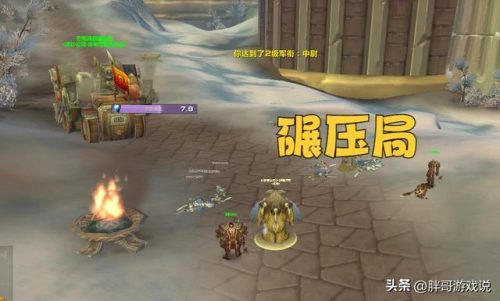 冬拥湖怎么打(黑石塔上层攻略)插图1
