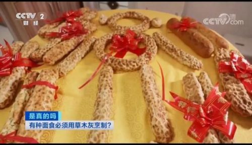 绛县婚庆酒店排名前十(定州婚宴酒店)插图4