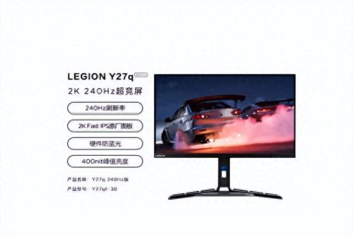 十大性价比显示器排行榜(显示器哪个牌子好)插图7