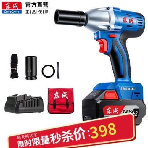 电动扳手十大排行榜(锂电扳手十大名牌)插图10