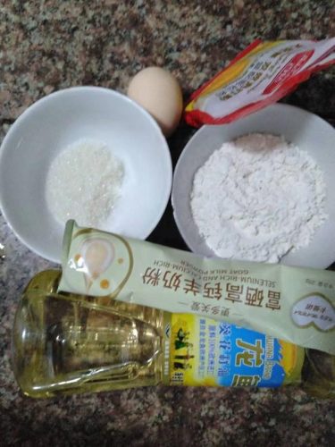 办公室零食排行榜(想卖网红零食哪里进货)插图1