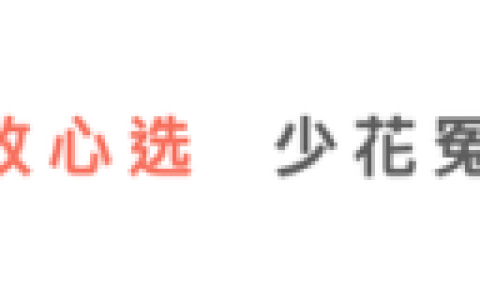 1段奶粉排行榜前十位(1段口碑最好的婴儿奶粉)