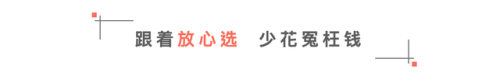 1段奶粉排行榜前十位(1段口碑最好的婴儿奶粉)插图