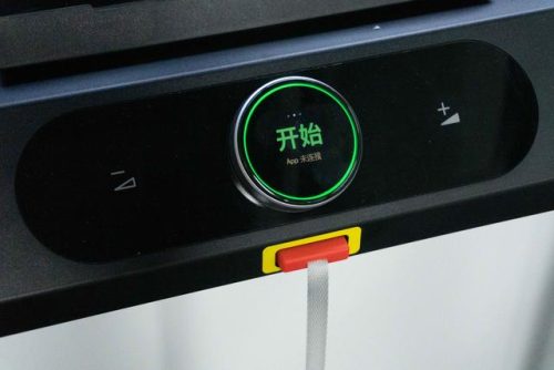 宽带拨号软件(宽带拨号是什么意思)插图21