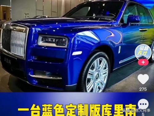 快手夫妻排行榜(快手十大土豪排名)插图21