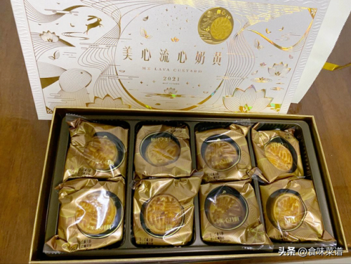 月饼排行榜前十名(中国十大品牌月饼)插图10