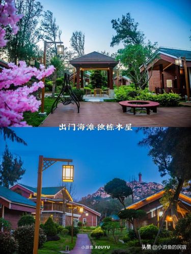湄洲岛平价酒店排名前十(湄洲岛住一晚得多少钱)插图5
