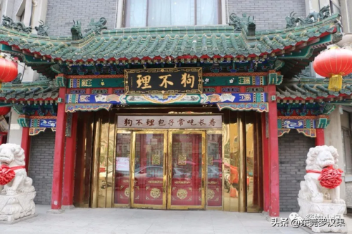 名店排行榜(十大名店)插图8