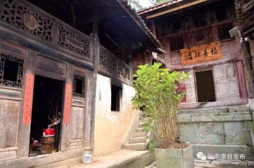 康县宾馆排名前十酒店(康县酒吧)插图26