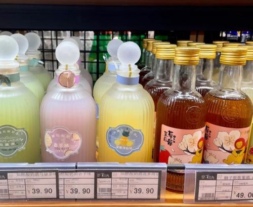 新疆超市连锁排名前十(全国生鲜连锁排名)插图19