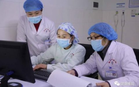 睢县甲状腺医生排名前十(河南人民医院甲状腺专家医生)