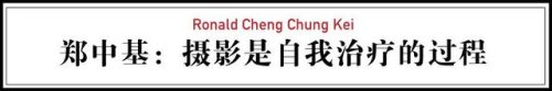 别爱我郑中基(郑中基绝口不提我爱你)插图6