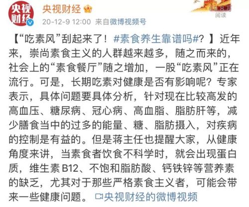 杭州佛教餐厅排名前十(杭州佛教圣地的排名)插图