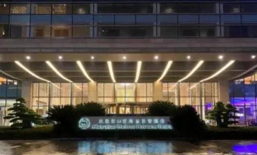 东湖附近酒店排名前十(东湖国际)插图6