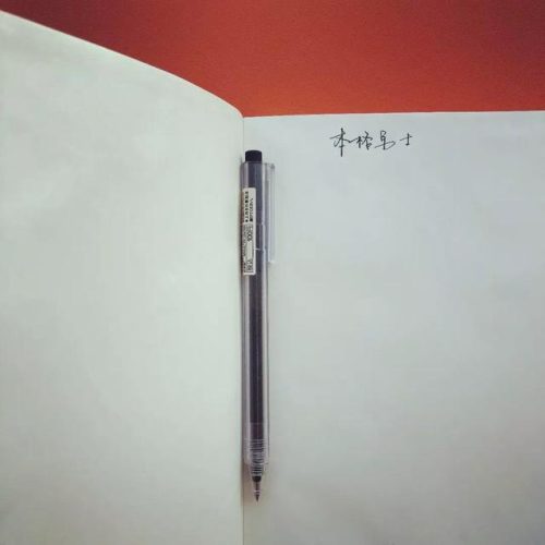 签字笔品牌排行榜(全球十大奢侈品牌签字笔)插图