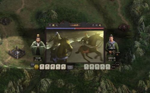 三国页游排行榜(网页游戏三国类)插图9
