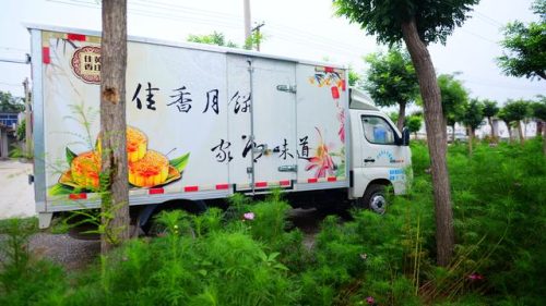 黄庄美食大全排名前十(海淀黄庄附近美食)插图6