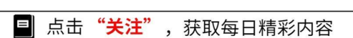 戴绿帽子(老婆给老公戴的绿色帽子怎么处理)插图